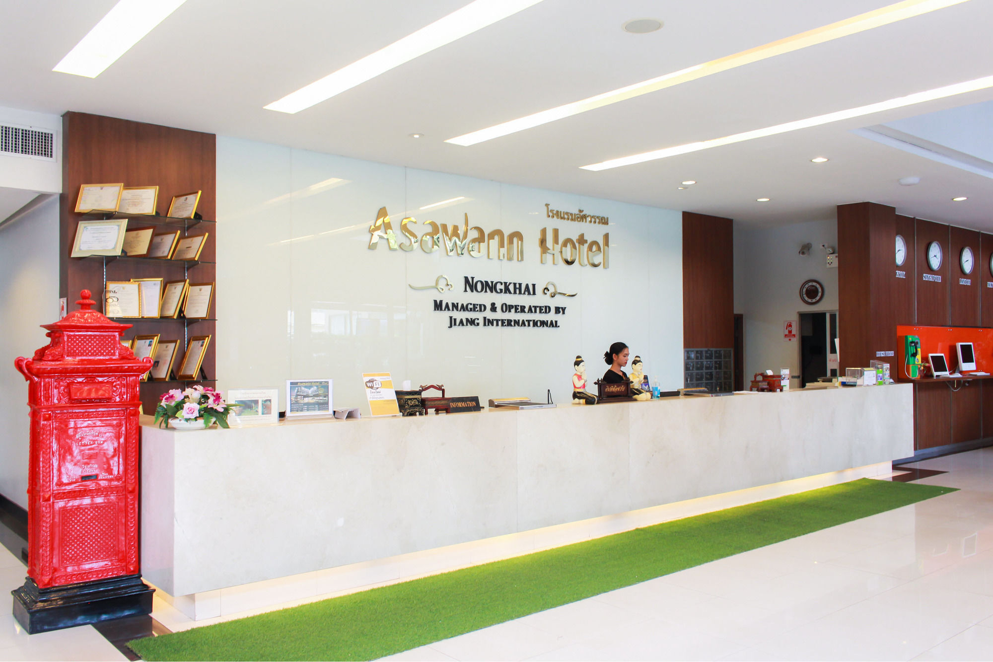 Asawann Hotel Nongkhai Nong Khai Buitenkant foto